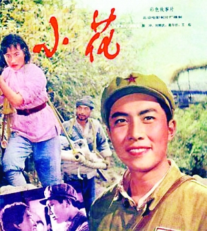 高中毕业却没有毕业证